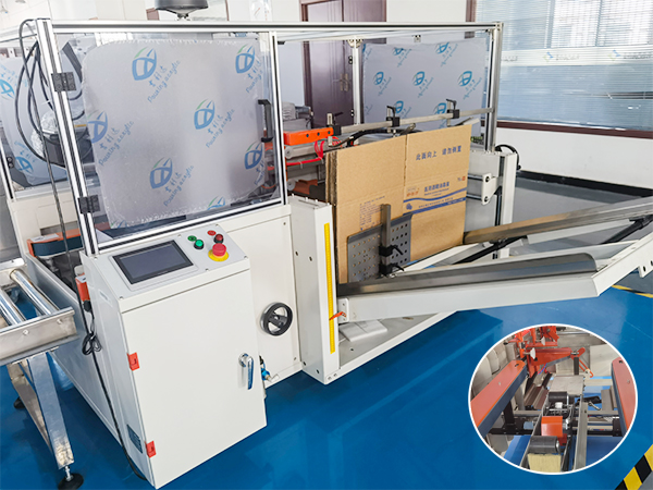 ȫ�Զ���������